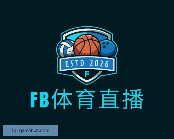 知道FB体育直播